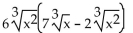 Multiply. Assume that no radicands were formed by raising negative numbers to even powers. -  A)    B)    C)    D)   