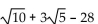 Multiply. Assume that no radicands were formed by raising negative numbers to even powers. -  A)    B)    C)    D)   