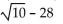 Multiply. Assume that no radicands were formed by raising negative numbers to even powers. -  A)    B)    C)    D)   