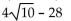 Multiply. Assume that no radicands were formed by raising negative numbers to even powers. -  A)    B)    C)    D)   