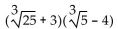 Multiply. Assume that no radicands were formed by raising negative numbers to even powers. -  A)    B)    C)    D)   