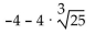 Multiply. Assume that no radicands were formed by raising negative numbers to even powers. -  A)    B)    C)    D)   