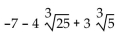 Multiply. Assume that no radicands were formed by raising negative numbers to even powers. -  A)    B)    C)    D)   