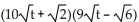 Multiply. Assume that no radicands were formed by raising negative numbers to even powers. -  A)    B)    C)    D)   
