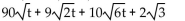 Multiply. Assume that no radicands were formed by raising negative numbers to even powers. -  A)    B)    C)    D)   