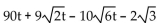 Multiply. Assume that no radicands were formed by raising negative numbers to even powers. -  A)    B)    C)    D)   