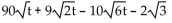 Multiply. Assume that no radicands were formed by raising negative numbers to even powers. -  A)    B)    C)    D)   