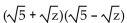 Multiply. Assume that no radicands were formed by raising negative numbers to even powers. -  A)    B)  5z C)    D)  5 - z