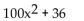 Multiply. Assume that no radicands were formed by raising negative numbers to even powers. -  A)    B)    C)    D)   