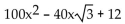 Multiply. Assume that no radicands were formed by raising negative numbers to even powers. -  A)    B)    C)    D)   