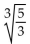 Rationalize the denominator. Assume that no radicands were formed by raising negative numbers to even powers. -  A)    B)    C)    D)   