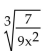 Rationalize the denominator. Assume that no radicands were formed by raising negative numbers to even powers. -  A)    B)    C)    D)   