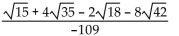 Rationalize the denominator. Assume that no radicands were formed by raising negative numbers to even powers. -  A)    B)    C)    D)   