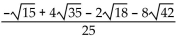 Rationalize the denominator. Assume that no radicands were formed by raising negative numbers to even powers. -  A)    B)    C)    D)   