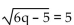 Solve. -  A)    B)    C)  5 D)  25