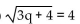 Solve. -  A)    B)  4 C)    D)  16