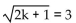 Solve. -  A)  2 B)  -4 C)  8 D)  4