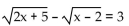 Solve. -  A)  -2 B)  3, 8 C)  2 D)  2, 38