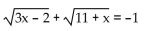 Solve. -  A)  No solution B)  0 C)    D)  5