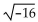 Express in terms of i. -  A)  4i B)  -4i C)    D)   