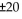 Express in terms of i. -  A)    B)  20i C)  -20i D)   
