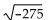Express in terms of i. -  A)    B)    C)    D)   