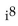 Simplify. -  A)  -1 B)  -i C)  1 D)  i