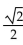 Write the word or phrase that best completes each statement or answers the question. Provide an appropriate response. -Explain why it is easier to approximate   compared to   using   when a calculator is not available.