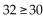 Write an inequality with the same meaning. -  A)    B)    C)    D)   