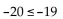 Determine whether the statement is true or false. -   