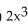 Evaluate the expression for the given value of x. -  , x = -4 A)  128 B)  -128 C)  -24 D)  -512