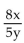 Find the reciprocal, if it exists. -  A)    B)    C)    D)   