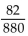 Simplify. -  A)    B)    C)    D)   