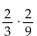 Perform the indicated operation and, if possible, simplify. -  A)    B)    C)    D)   