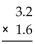 Multiply. -  A)  5.12 B)  5.22 C)  5.231 D)  5.23