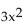 Solve. -Let f(x)  = 6x + 3 and g(x)  =   + 7. Find f(9)  · g(9)  . A)  14,250 B)  13,500 C)  13,122 D)  13,851