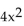 Solve. -Let f(x)  = 7x + 3 and g(x)  = 4   + 8. Find g(5)  / f(5)  . A)    B)    C)    D)   