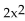 For the pair of functions, find the indicated sum, difference, product, or quotient. -Let f(x)  = 5x - 7 and g(x)  =   + 14x + 5. Find (f/g) (-3)  A)    B)    C)    D)   