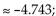 H₀: median = $6.35 (claim); critical value -1.96; test statistic z reject H₀; There is sufficient evidence at the 5% significance level to reject the claim that the median hourly wages for workers at fast food restaurants in the western U.S. is $6.35.