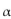 Perform the indicated Wilcoxon test. Be sure to do the following: Identify the claim mathematically and state the null and alternative hypotheses. Determine the critical value and find the test statistic. Decide whether to reject or fail to reject the null hypothesis and interpret the decision in the context of the original claim. Verbal SAT scores for students randomly selected from two different schools are listed below. Use the Wilcoxon rank sum test to test the claim that there is no difference in the scores from the two schools. Use = 0.05.