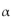 Use the Spearman rank correlation coefficient to determine whether the correlation between the given variables is significant. Be sure to do the following: Identify the claim mathematically and state the null and alternative hypotheses. Determine the critical value and find the test statistic. Decide whether to reject or fail to reject the null hypothesis and interpret the decision in the context of the original claim. The table below lists the verbal and math SAT scores of 10 students selected at random. Test the claim that there is no correlation between verbal and math SAT scores. Use = 0.05.