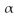 Use the Spearman rank correlation coefficient to determine whether the correlation between the given variables is significant. Be sure to do the following: Identify the claim mathematically and state the null and alternative hypotheses. Determine the critical value and find the test statistic. Decide whether to reject or fail to reject the null hypothesis and interpret the decision in the context of the original claim. The number of absences and the final grades of 9 randomly selected students from a statistics class are given below. Can you conclude that there is a correlation between final grade and number of absences? Use = 0.01.