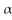 Use the Spearman rank correlation coefficient to determine whether the correlation between the given variables is significant. Be sure to do the following: Identify the claim mathematically and state the null and alternative hypotheses. Determine the critical value and find the test statistic. Decide whether to reject or fail to reject the null hypothesis and interpret the decision in the context of the original claim. In an area of the Midwest, records were kept on the rainfall and the yield of wheat. Can you conclude that there is a correlation between rainfall and yield of wheat? Use = 0.01.