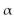 Find the left-tailed and right-tailed critical F-values for a two-tailed test. Let α = 0.02, d.f.N = 7, and d.f.D = 5.