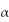 Given a sample with r = 0.823 and n = 10, test the significance of the correlation r using α = 0.05 and the claim ρ ρ= 0.