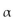 For the data below, test the significance of the correlation coefficient using α = 0.05 and the claim ρ = 0.