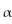 For the data below, test the significance of the correlation coefficient using α = 0.01 and the claim ρ