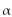 At α = 0.05, test a financial advisorʹs claim that the difference between the mean dividend rate for listings in the NYSE market and the mean dividend rate for listings in the NASDAQ market is more than 0.75. Assume the two samples are random and independent.