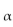 Test the claim that Two samples are random, independent, and come from populations that are normally distributed. The sample statistics are given below. Assume that . Use = 0.01.