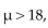Test the claim that given that , and the sample statistics are n =